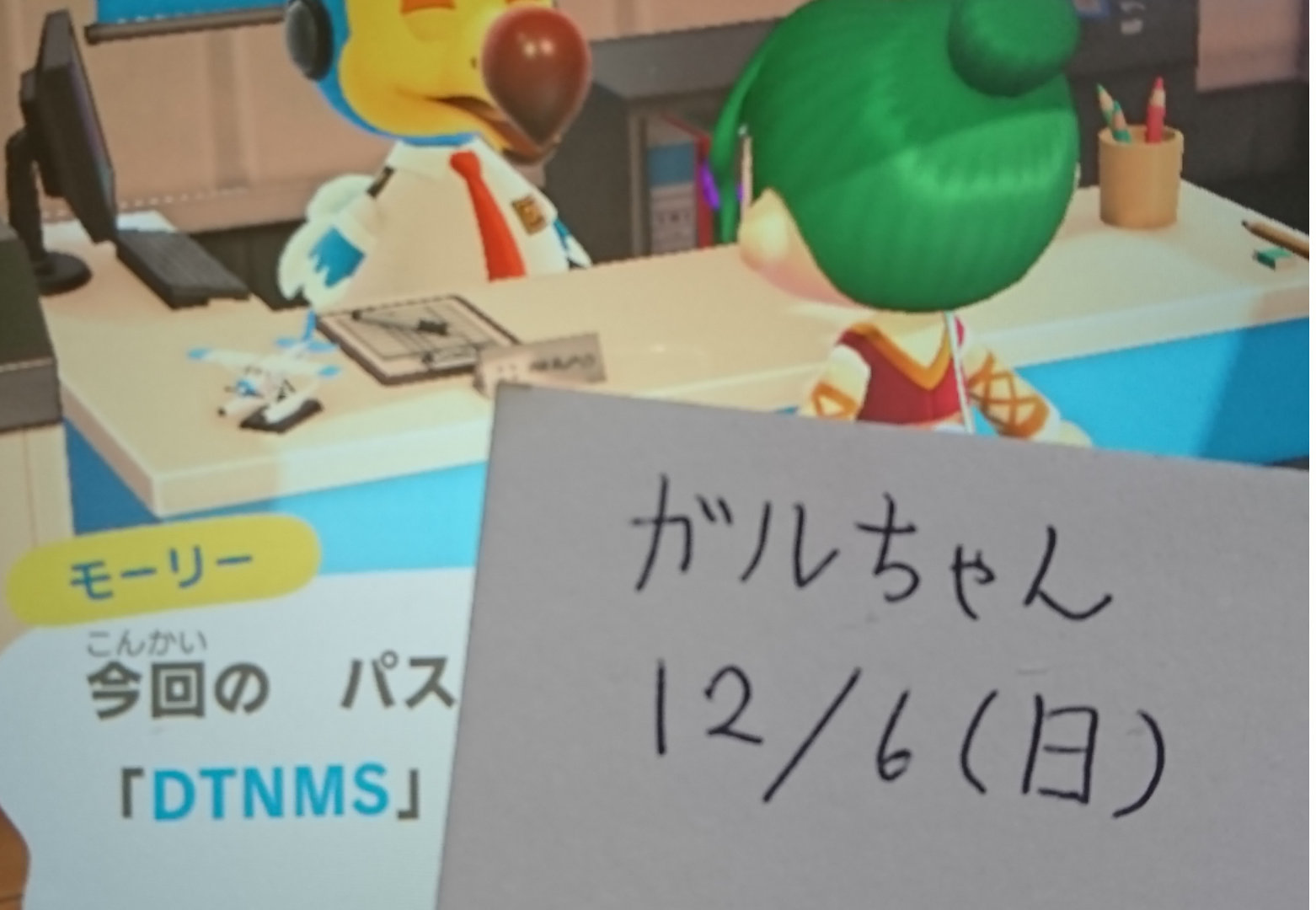 米TIME紙が2020年最高の発明100選に『あつまれ どうぶつの森』を選出。コロナ禍の中で人々の心を落ち着かせる助けとなった