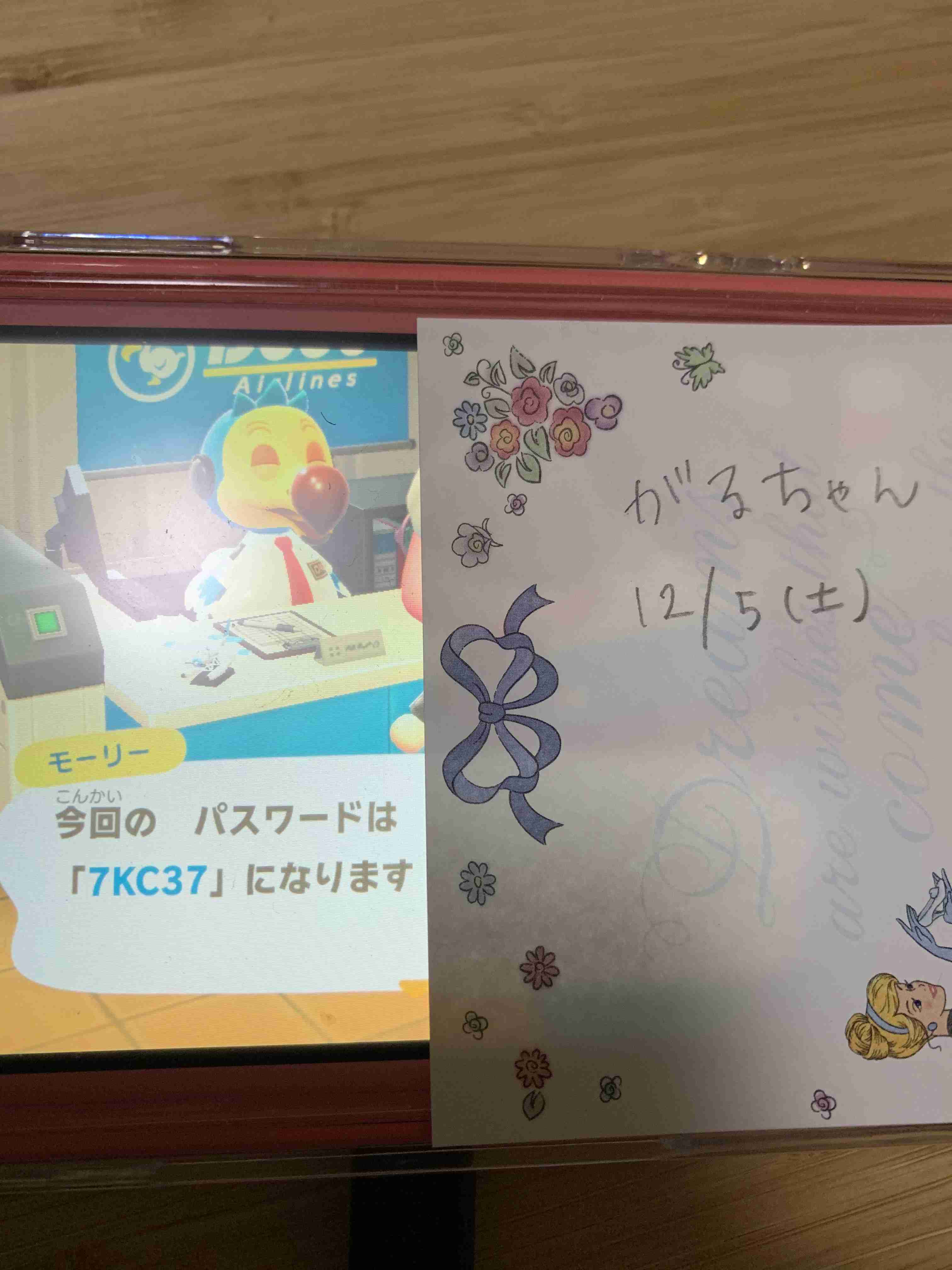 米TIME紙が2020年最高の発明100選に『あつまれ どうぶつの森』を選出。コロナ禍の中で人々の心を落ち着かせる助けとなった