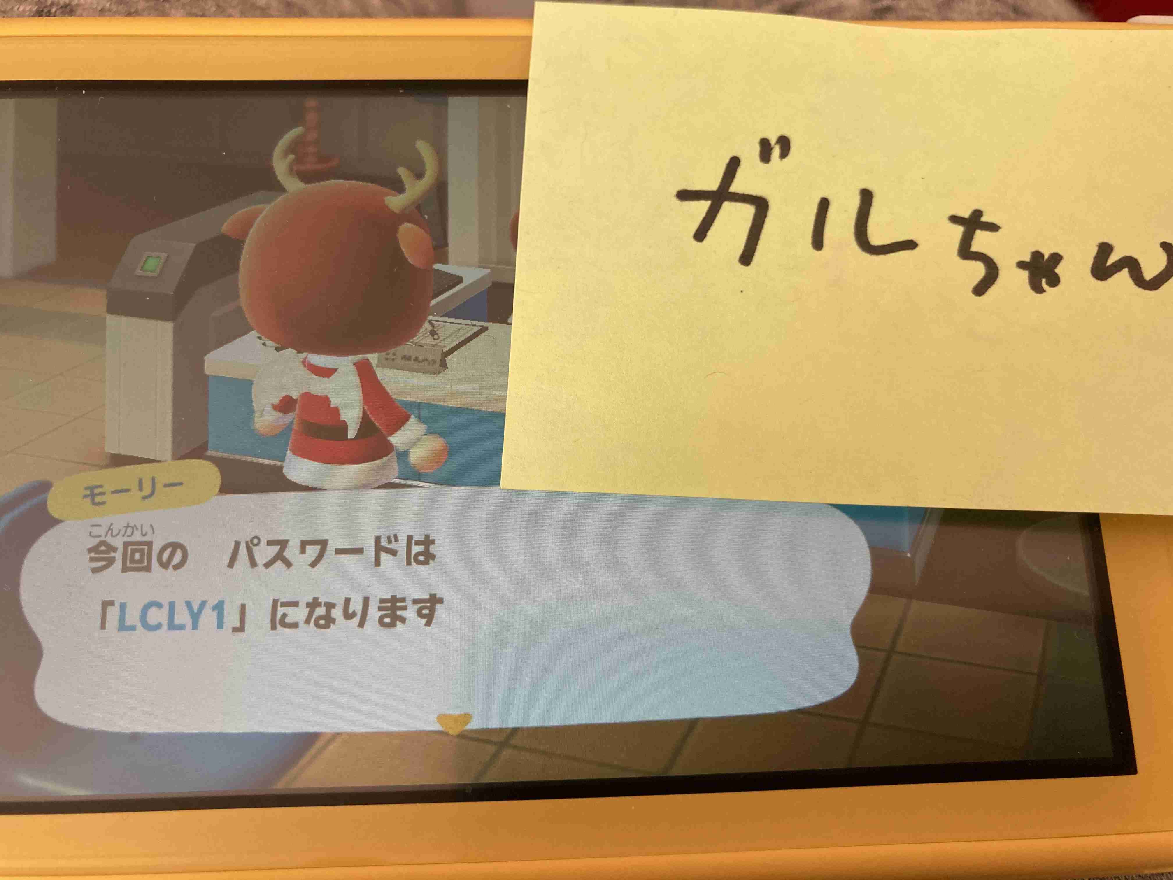 米TIME紙が2020年最高の発明100選に『あつまれ どうぶつの森』を選出。コロナ禍の中で人々の心を落ち着かせる助けとなった