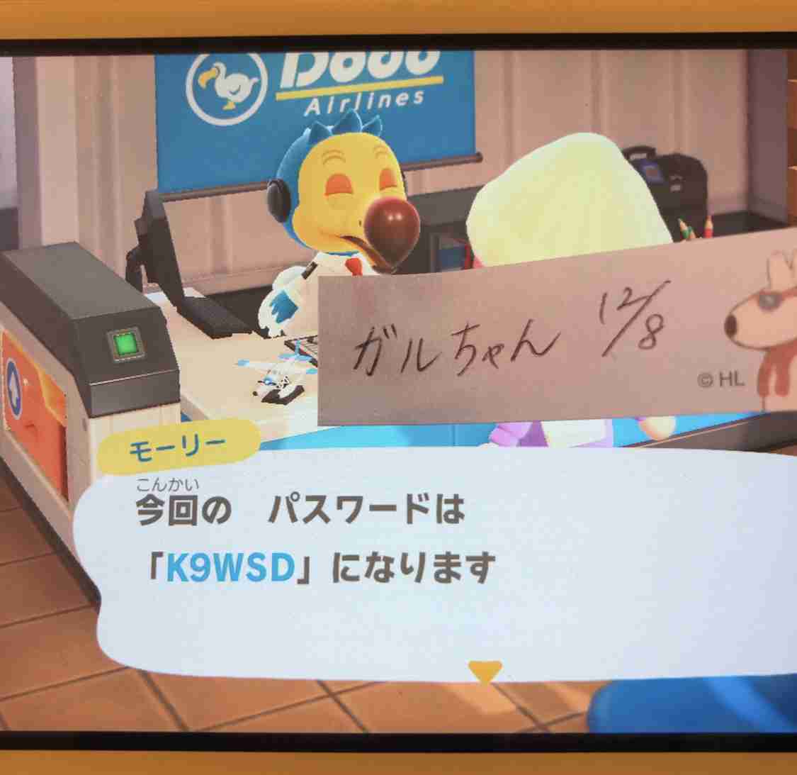 米TIME紙が2020年最高の発明100選に『あつまれ どうぶつの森』を選出。コロナ禍の中で人々の心を落ち着かせる助けとなった
