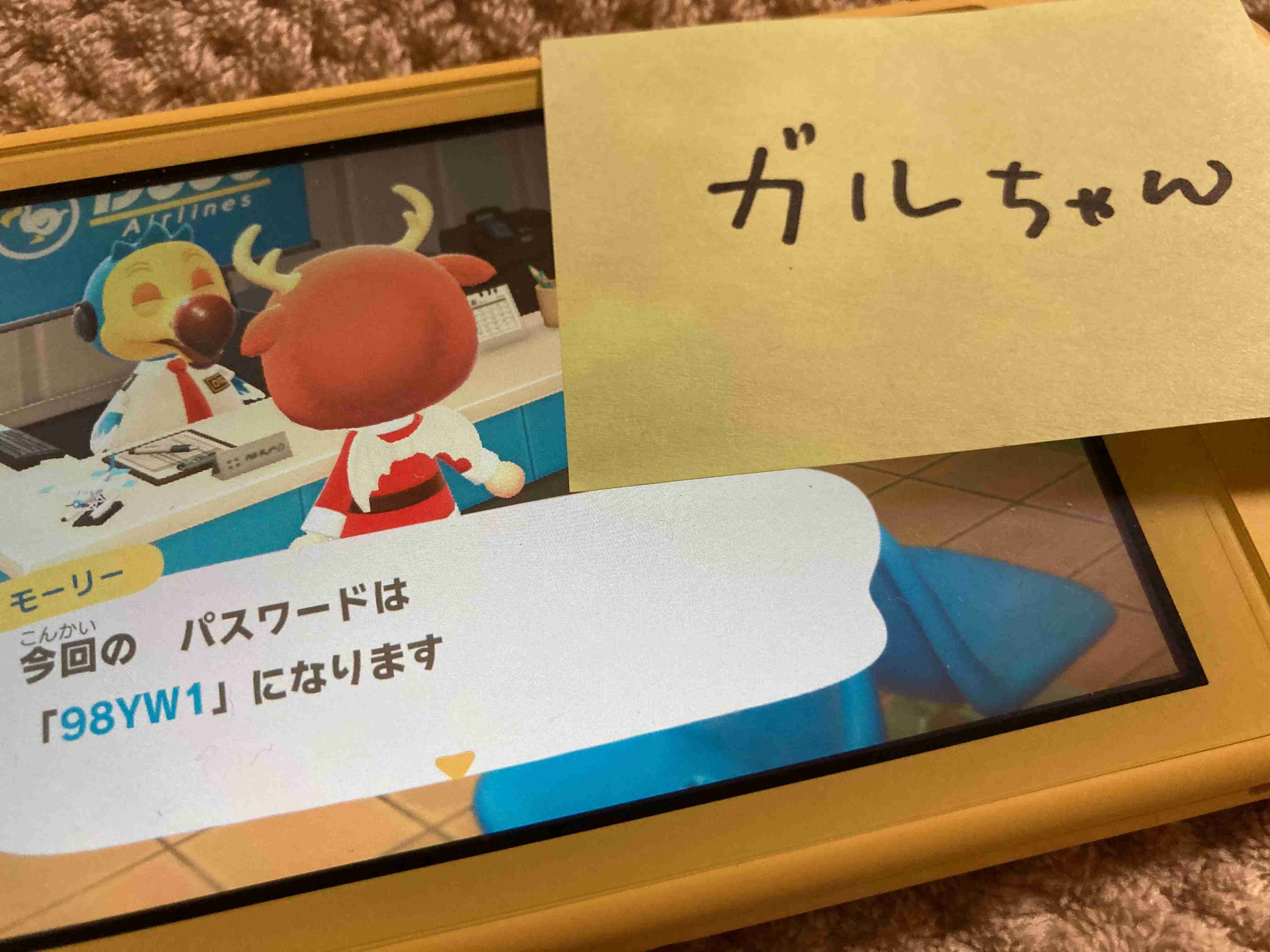 米TIME紙が2020年最高の発明100選に『あつまれ どうぶつの森』を選出。コロナ禍の中で人々の心を落ち着かせる助けとなった