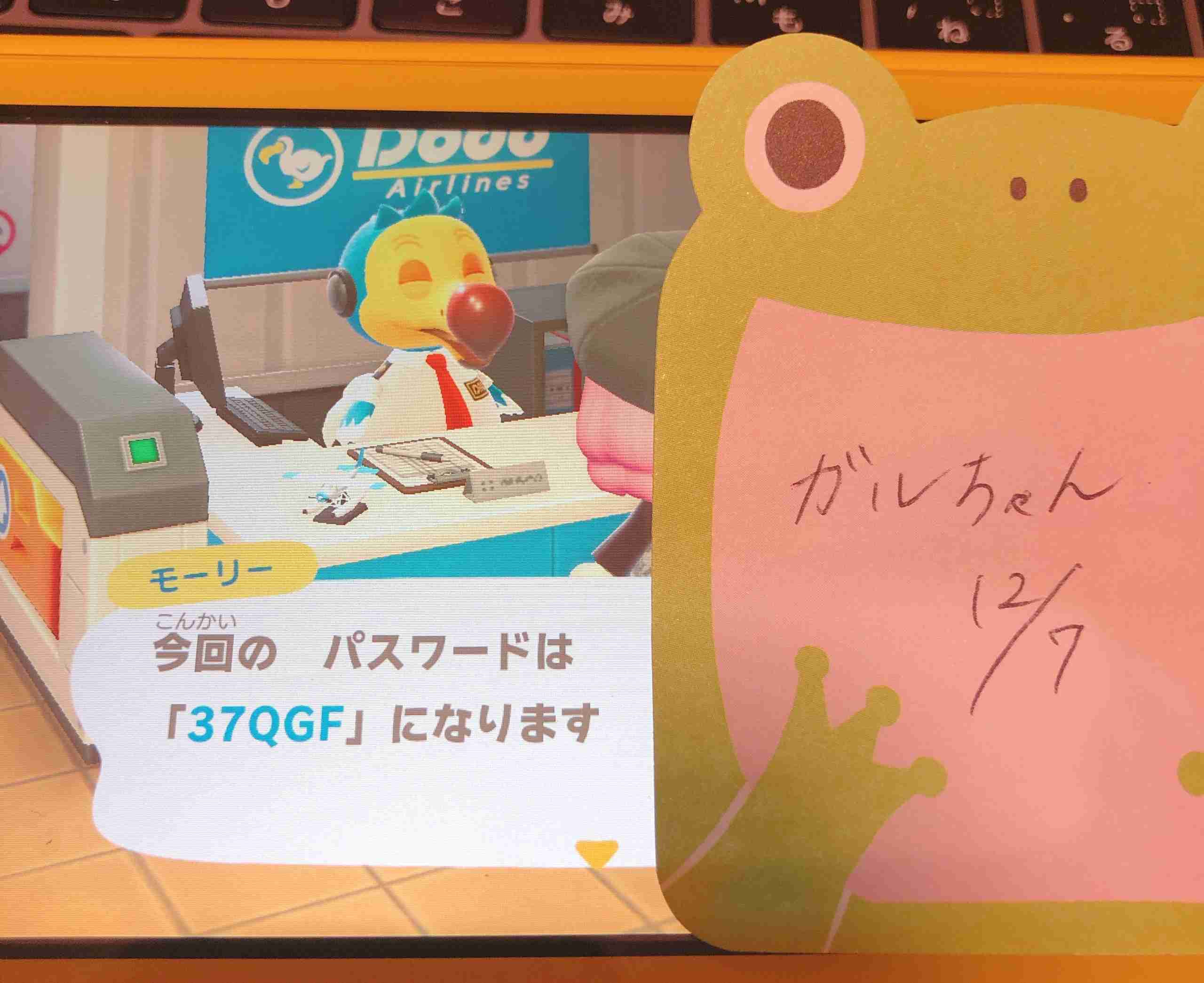 米TIME紙が2020年最高の発明100選に『あつまれ どうぶつの森』を選出。コロナ禍の中で人々の心を落ち着かせる助けとなった