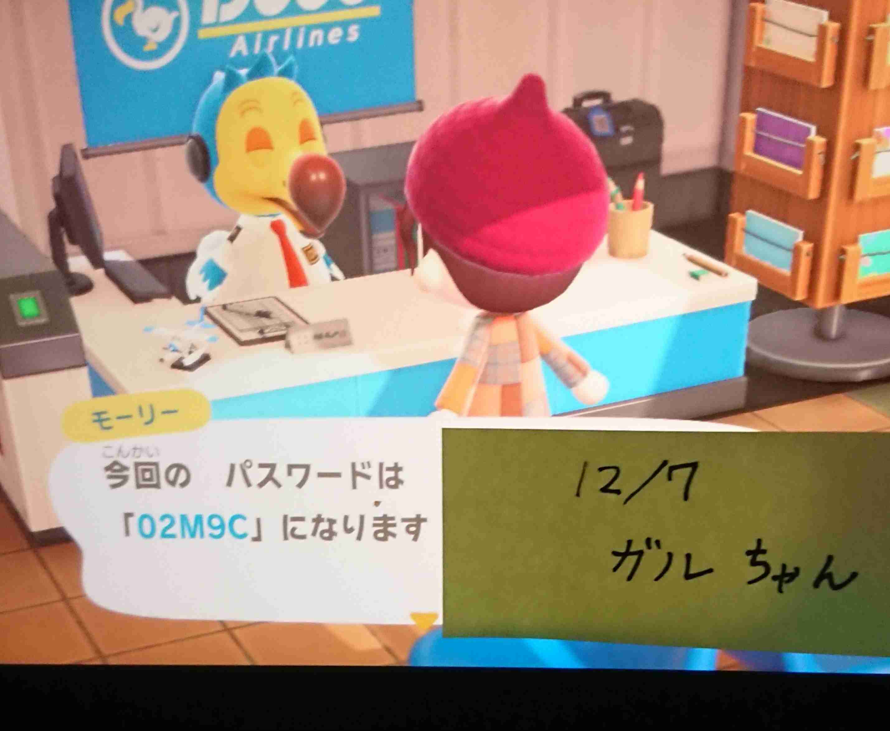 米TIME紙が2020年最高の発明100選に『あつまれ どうぶつの森』を選出。コロナ禍の中で人々の心を落ち着かせる助けとなった