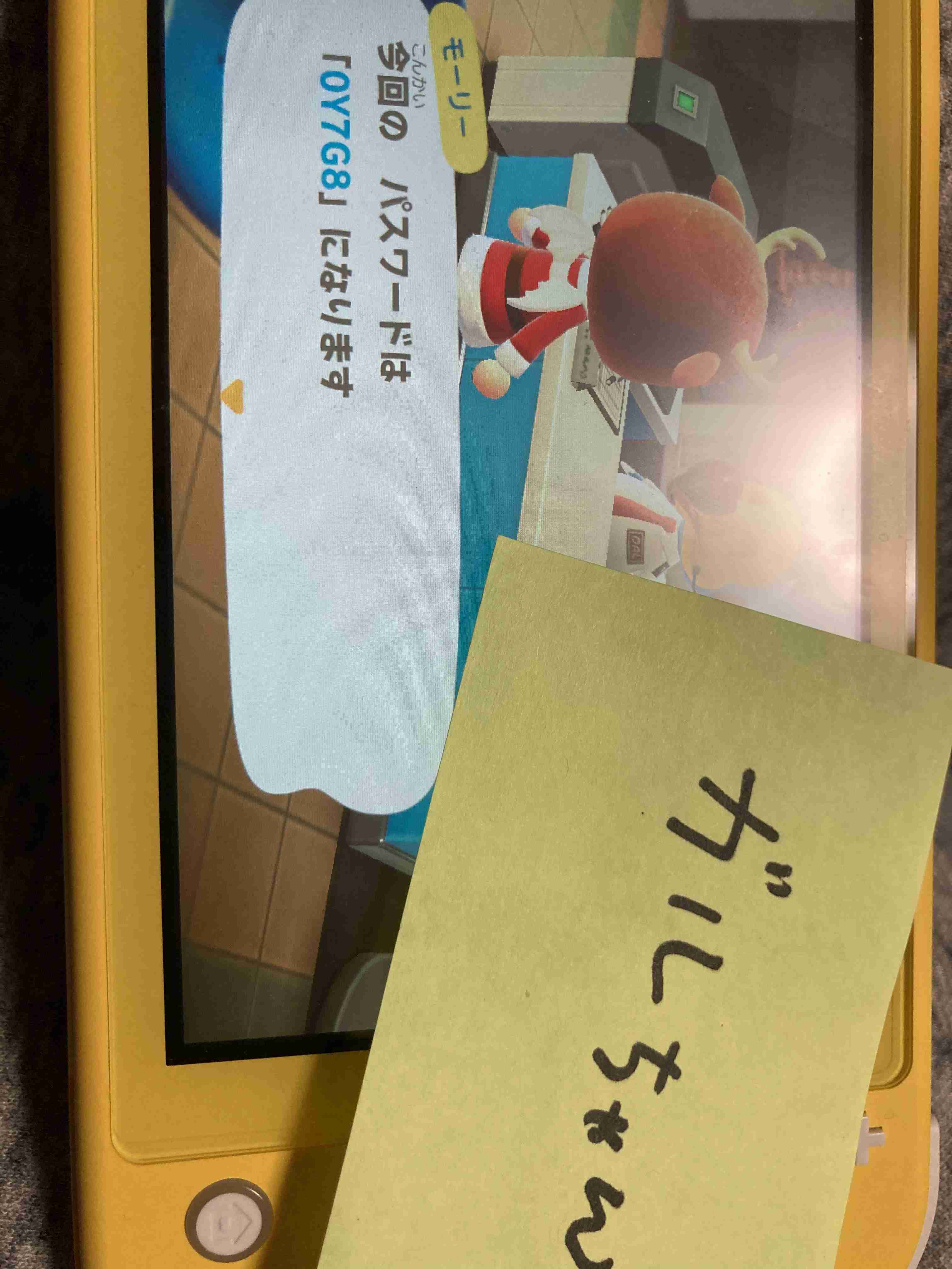 米TIME紙が2020年最高の発明100選に『あつまれ どうぶつの森』を選出。コロナ禍の中で人々の心を落ち着かせる助けとなった