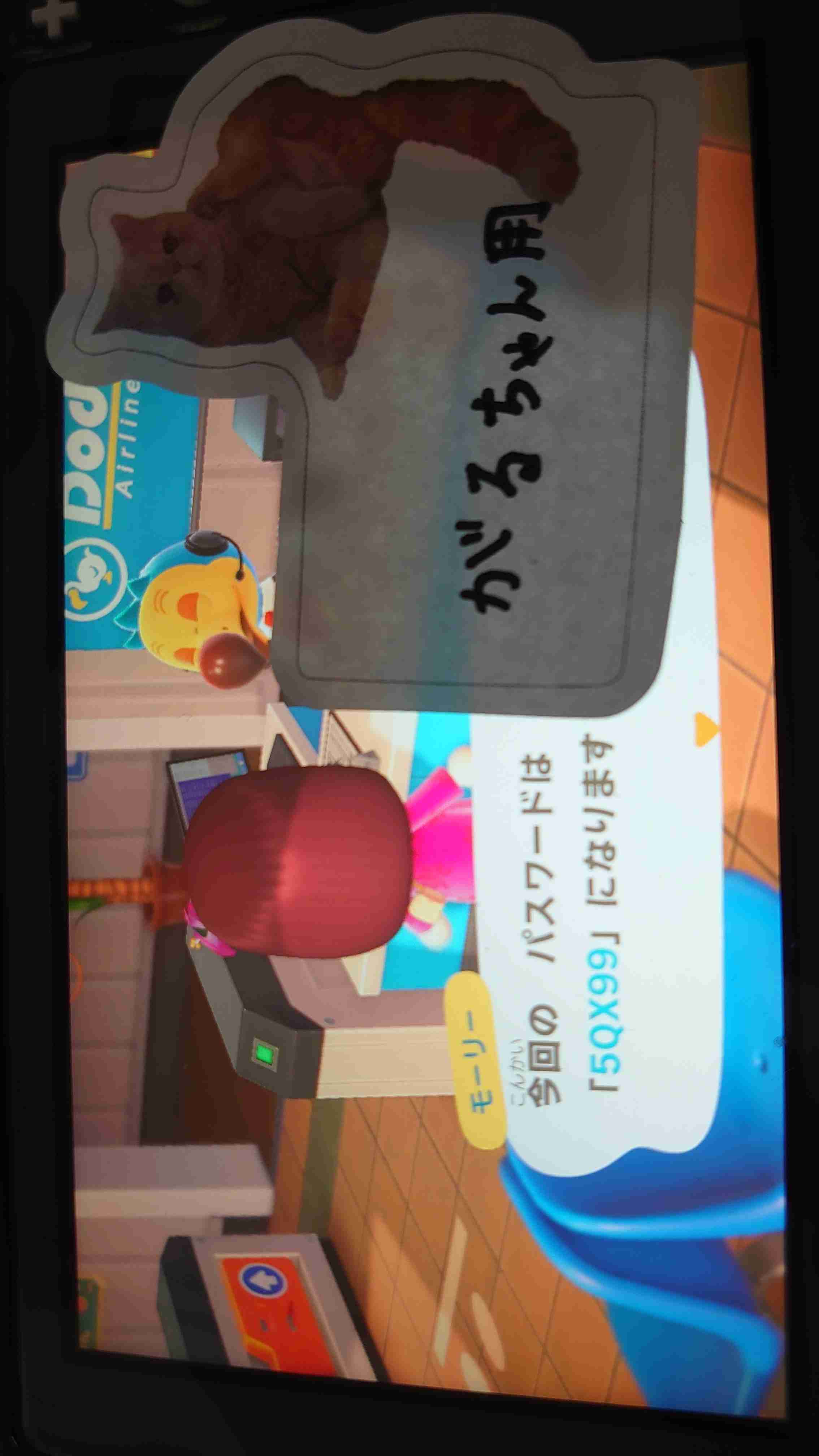 米TIME紙が2020年最高の発明100選に『あつまれ どうぶつの森』を選出。コロナ禍の中で人々の心を落ち着かせる助けとなった