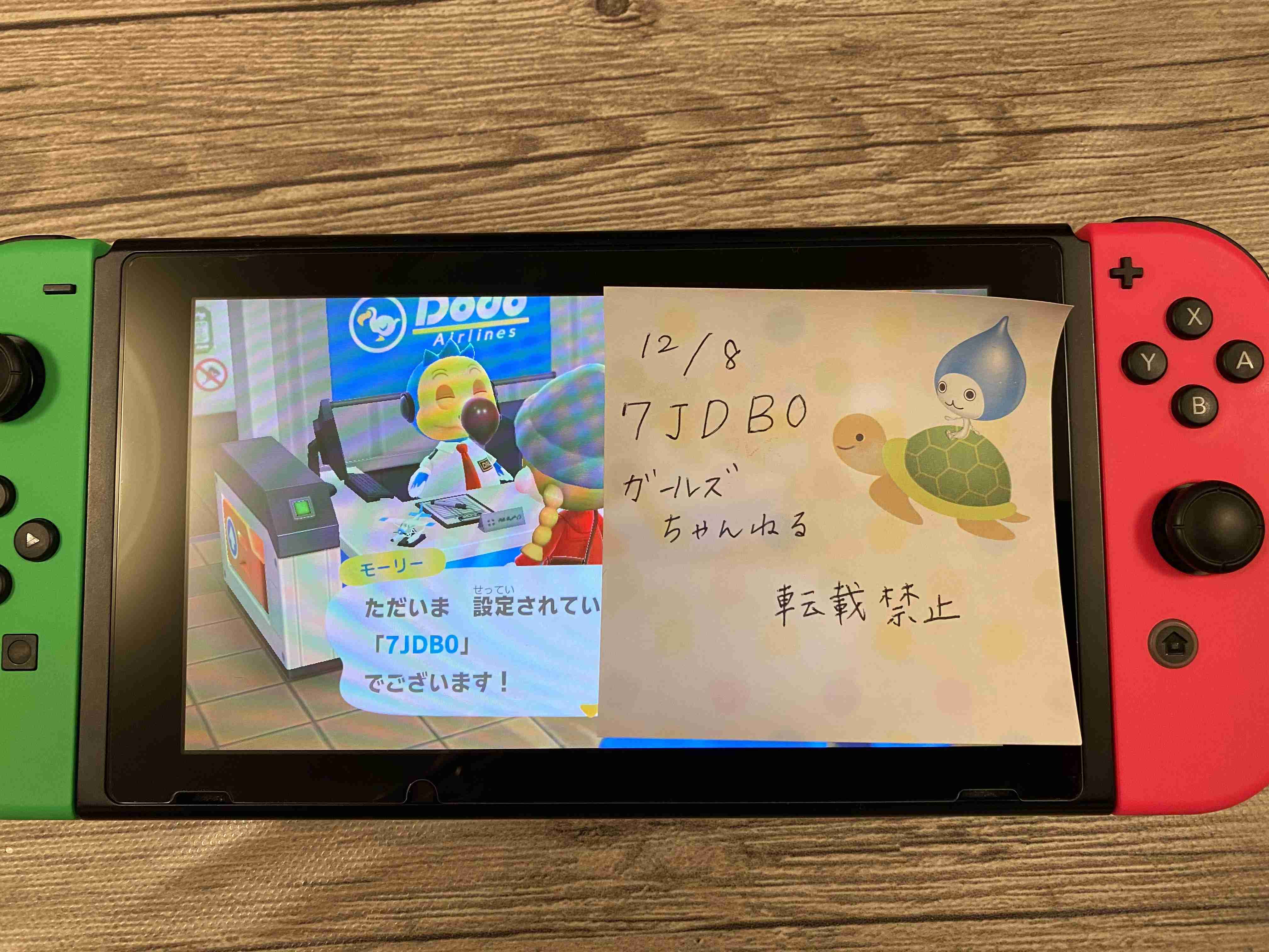 米TIME紙が2020年最高の発明100選に『あつまれ どうぶつの森』を選出。コロナ禍の中で人々の心を落ち着かせる助けとなった