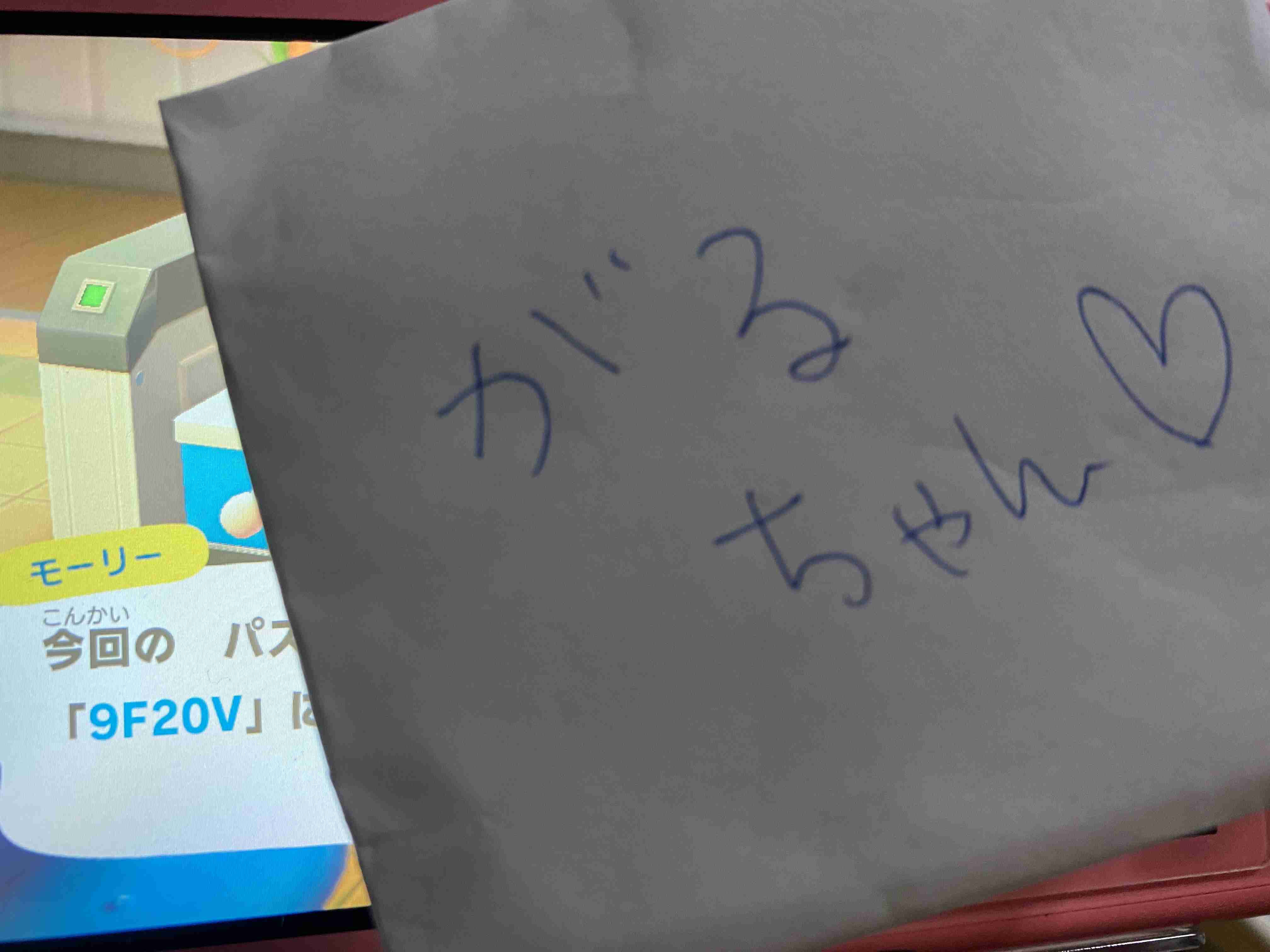 米TIME紙が2020年最高の発明100選に『あつまれ どうぶつの森』を選出。コロナ禍の中で人々の心を落ち着かせる助けとなった