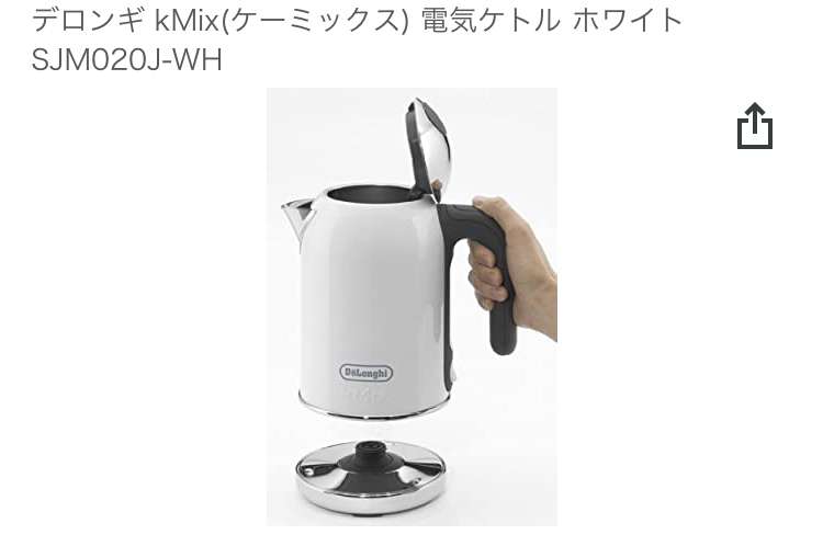 おすすめの電気ケトル