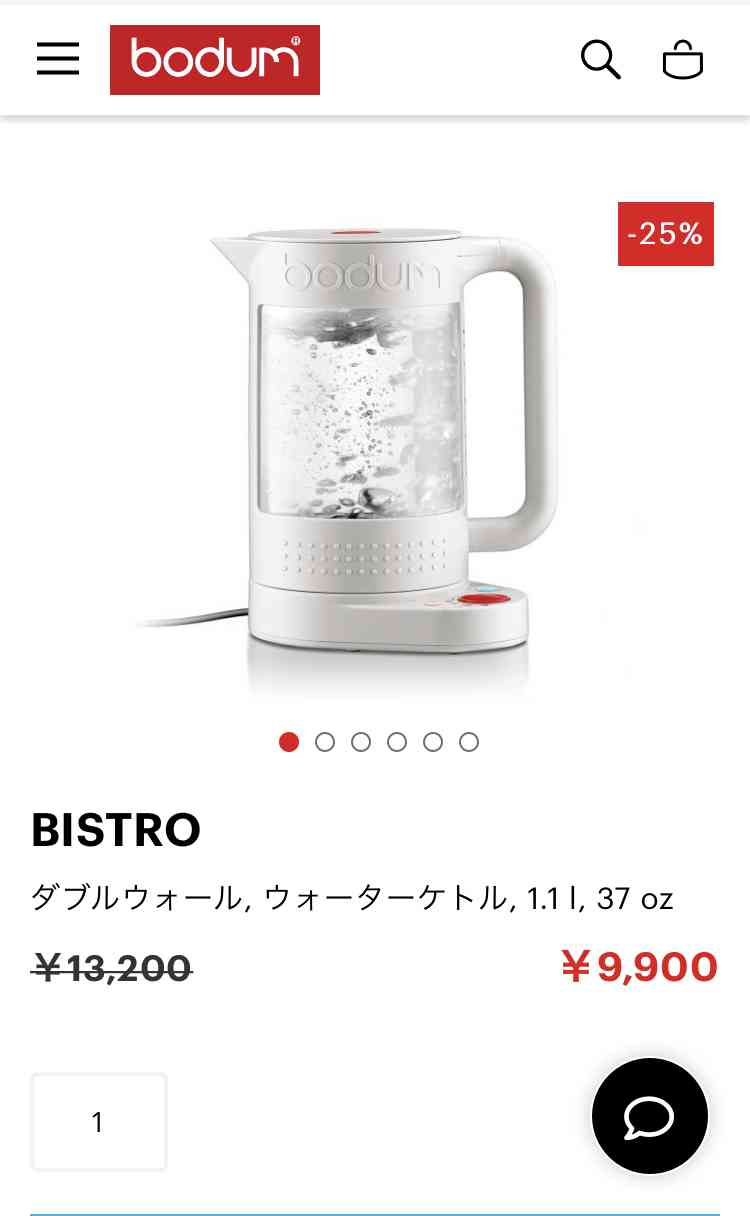 おすすめの電気ケトル