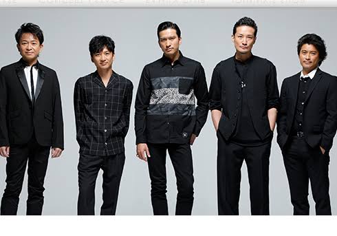 中居正広、ジャニーズ退所時に超豪華メンバーで送別会を開いていた 参加したのは…