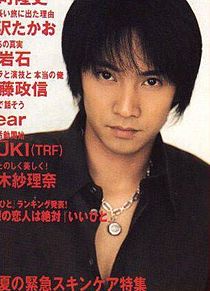 中居正広、ジャニーズ退所時に超豪華メンバーで送別会を開いていた 参加したのは…