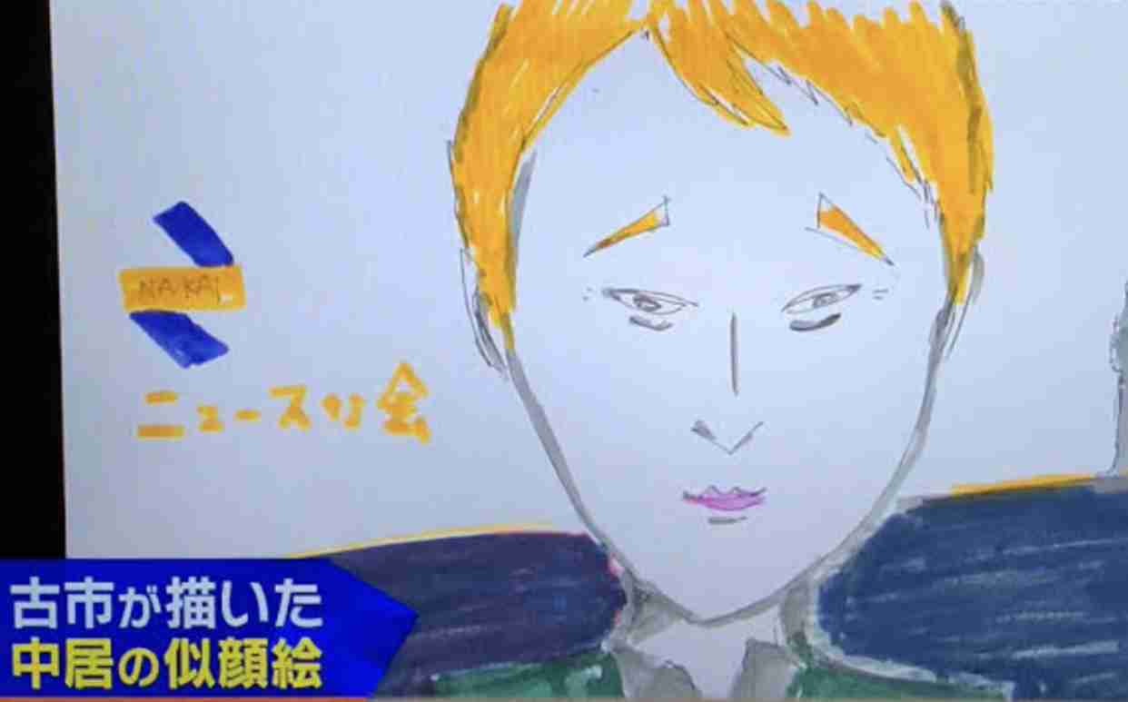 中居正広、ジャニーズ退所時に超豪華メンバーで送別会を開いていた 参加したのは…