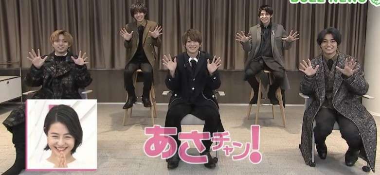 King & Prince、大活躍の一年を総まとめ 『MORE』表紙&10ページ特集 