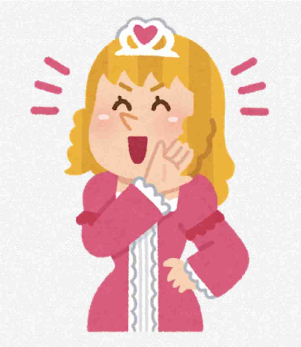 自分の良さを失くすモノ