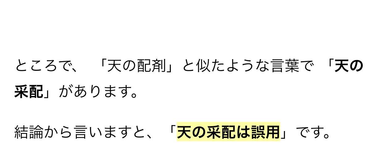 佐々木希 リップのみで登場「ほぼすっぴんでこの美貌…おそろしや」