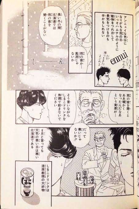 ストーブde料理