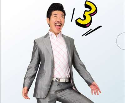 おひとり様1点まで何歳から?