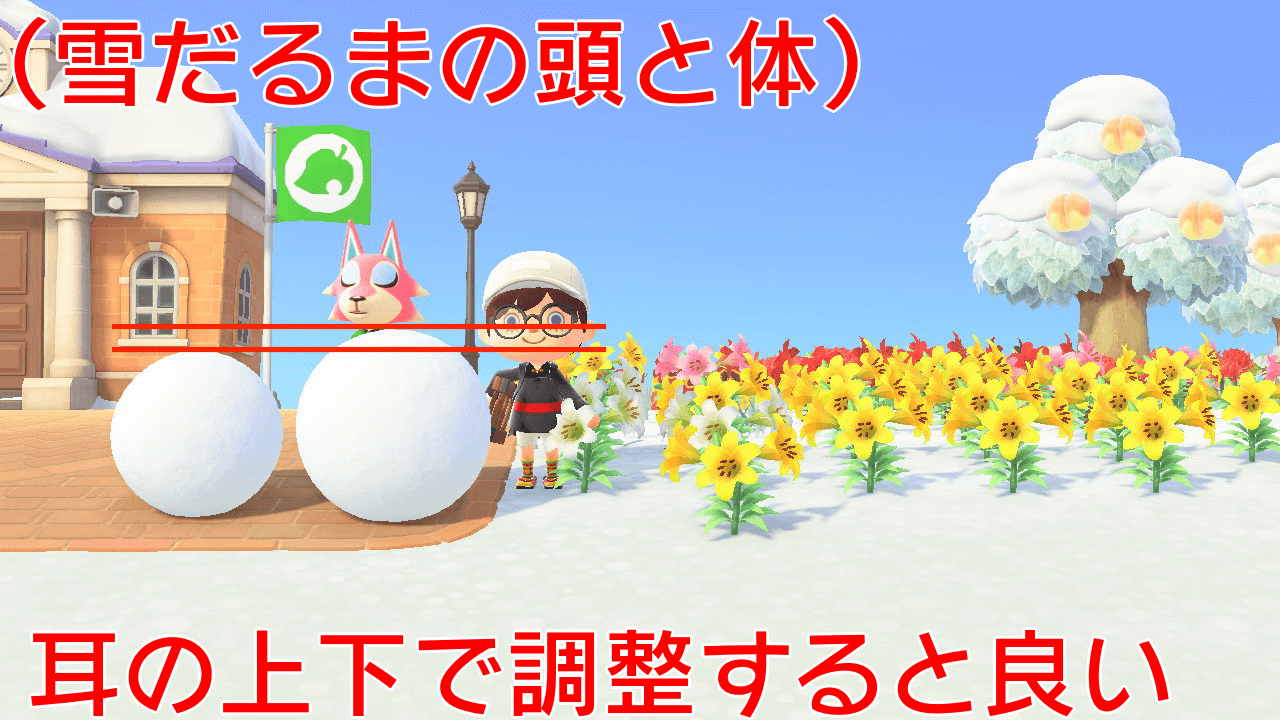あつまれどうぶつの森　愚痴トピpart9