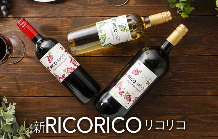 最近カインズで買ったもの、教えてください。