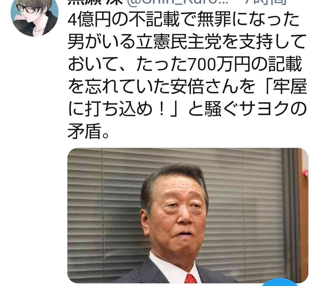 なぜ日本には、まともな政治家が極めて少ないのでしょうか