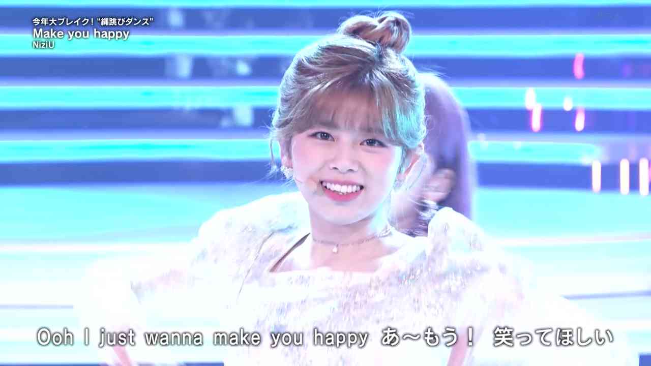 NiziU「Make you happy」再生2億回突破　再び快挙