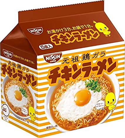 最初の一口だけが美味しいと思う食べ物