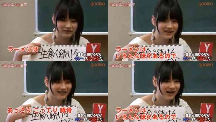 女優さんの初々しい頃の画像を貼るトピ
