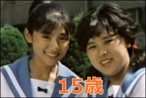女優さんの初々しい頃の画像を貼るトピ