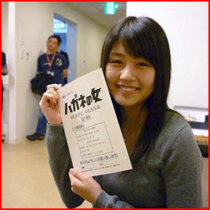 女優さんの初々しい頃の画像を貼るトピ