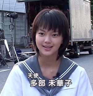 女優さんの初々しい頃の画像を貼るトピ