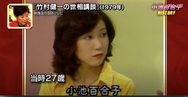 女優さんの初々しい頃の画像を貼るトピ
