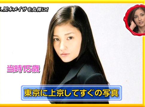 女優さんの初々しい頃の画像を貼るトピ