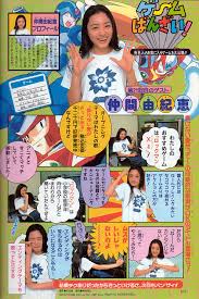 女優さんの初々しい頃の画像を貼るトピ