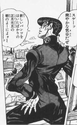 【実況・感想】岸辺露伴は動かない(2)「くしゃがら」