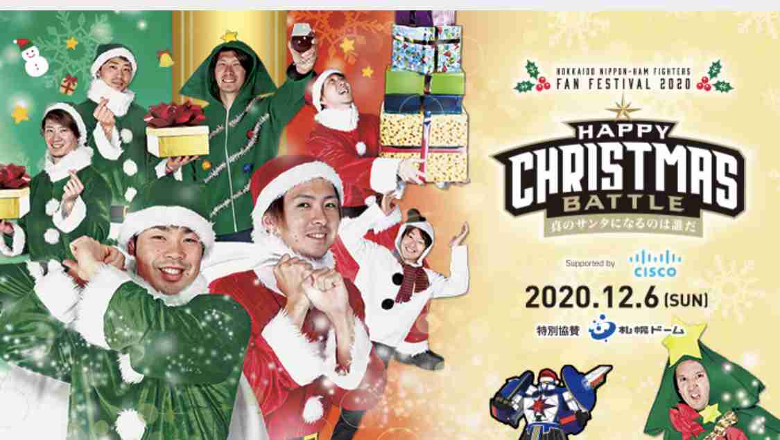 【定期】プロ野球12球団総合トピ