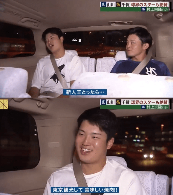 【定期】プロ野球12球団総合トピ