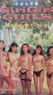 ミスチル桜井和寿の長男・Kaito、スーツ姿を披露「目尻がお父さんそっくり」「王子様みたい」