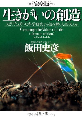今年、身内が亡くなった方話しませんか？