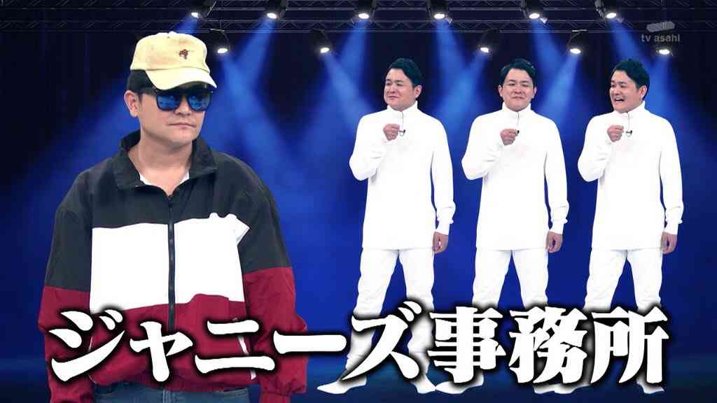 テレビ千鳥好きな人