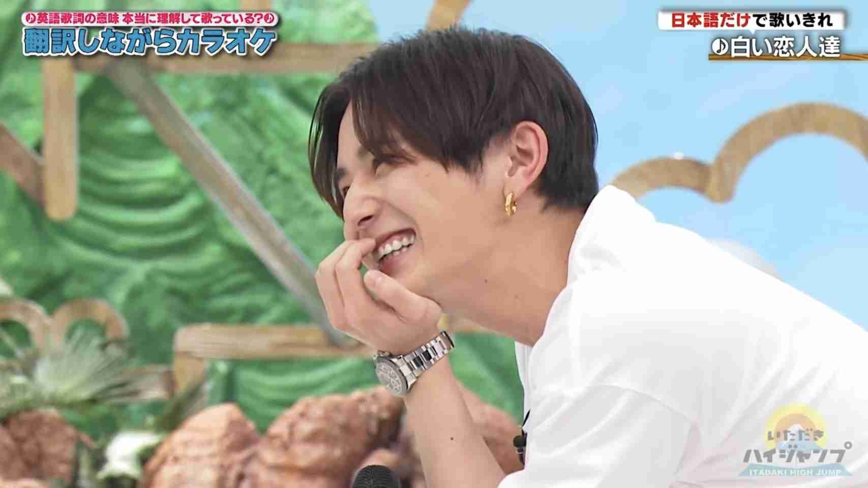 山田涼介くんが好きな人