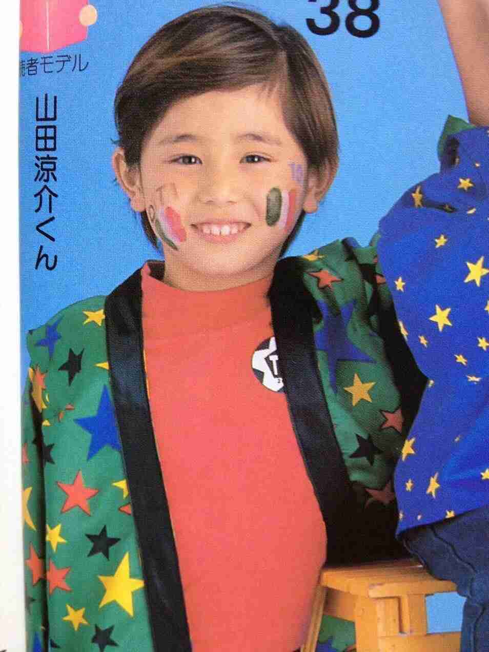 山田涼介くんが好きな人
