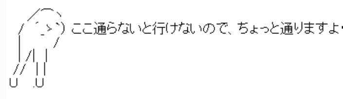 北海道のゲレンデでヒグマ２頭がコース横断、スキー客80人避難