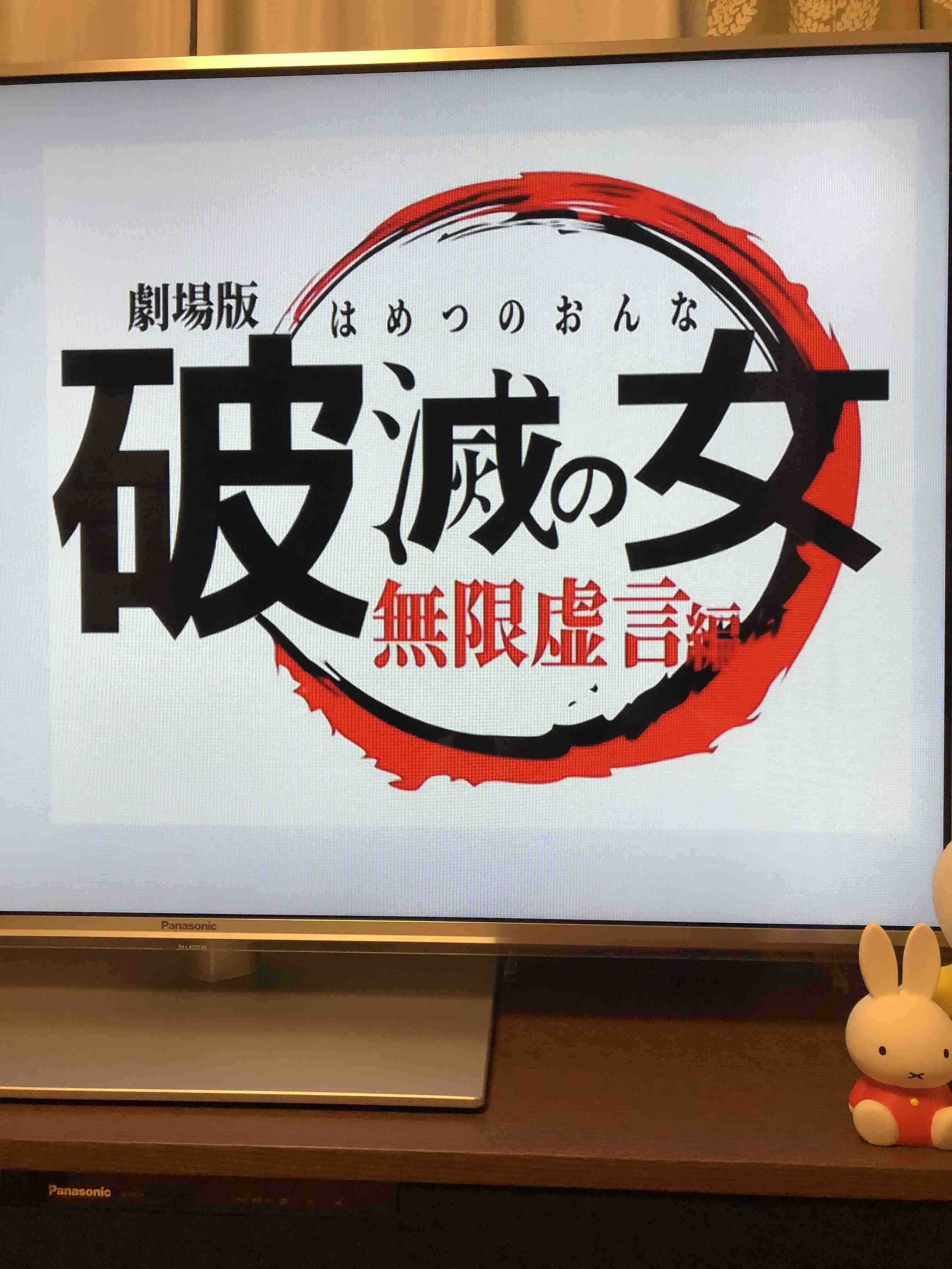 てんちむ　セクシー女優転身も考えていた「本当に1回親に相談」