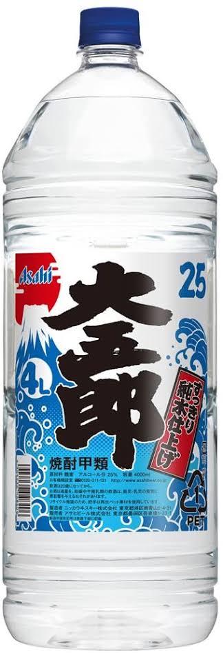 家で飲むのにコスパが良い飲み物
