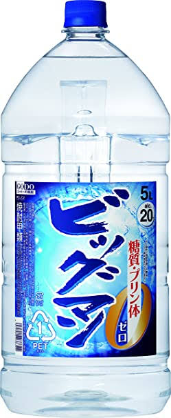 家で飲むのにコスパが良い飲み物