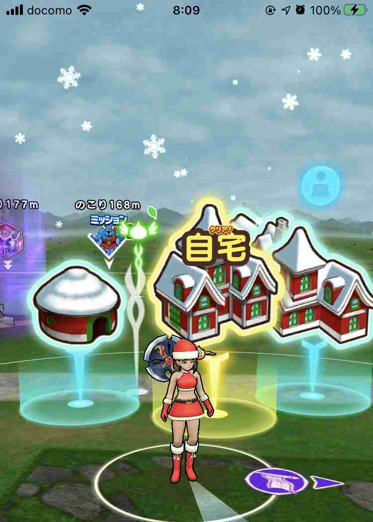 ドラクエウォークやってる人Part16