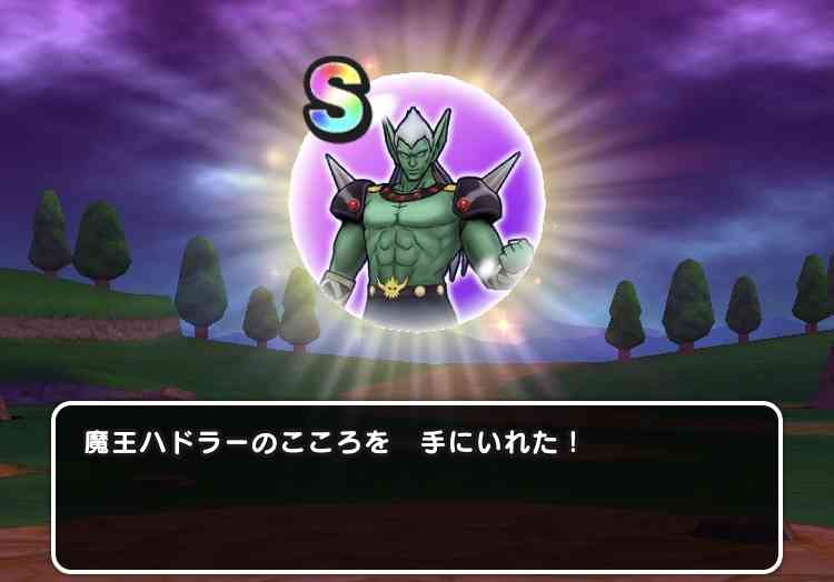 ドラクエウォークやってる人Part16