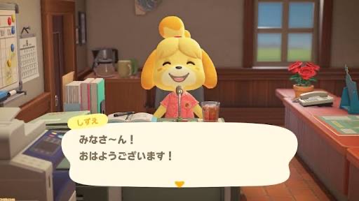 ドラクエウォークやってる人Part16