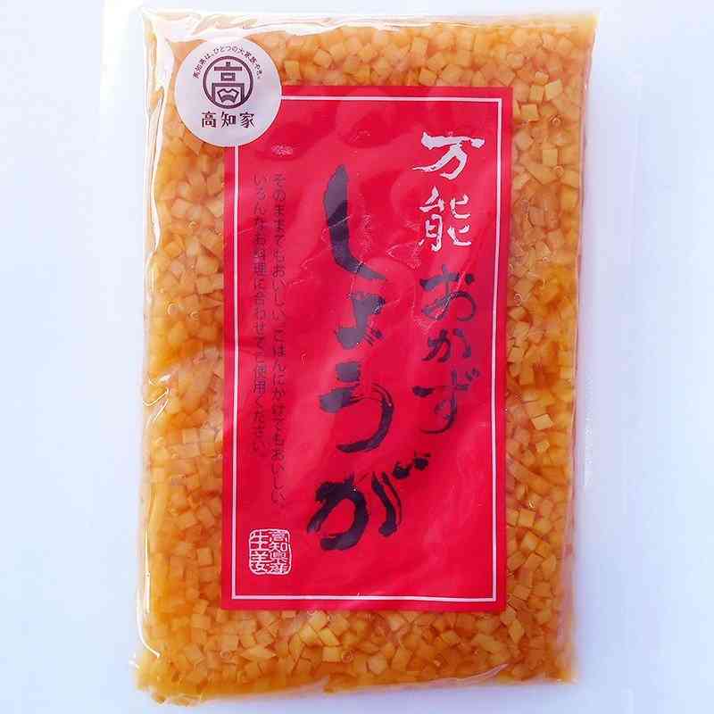 地元の漬け物を紹介するトピ