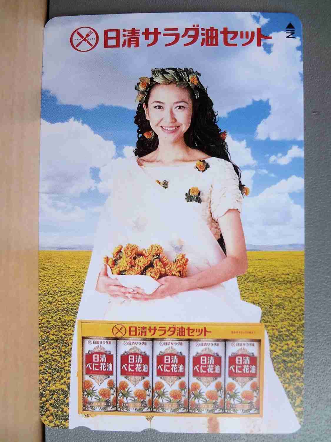 遠方の親族へ年末年始の贈り物